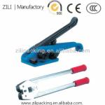 Manual packing tools, with tensioner and plier