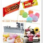 (Food Packing Machine)YW-Z800 confectionery machinery