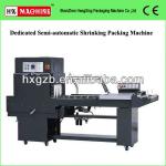 Semi-automatic Shrinking Packing Machine, Shrinking Wrapping Machine manufacturer, wholesale