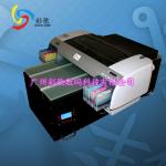 2013 newly model mutifunctional Digital Printer CS-A248
