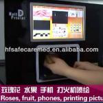 Touch Screen PC Art Nail printer