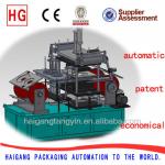 Plastic Plates Automatic Hot Foil Stamping Machine-