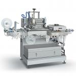 automatic roll to roll silk screen label printer for satin,ribbon/packing machinery manufacturer