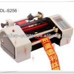 256 Digital Ribbon Printer -ADL-S256A