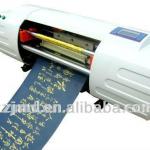 JMD-330A digital foil machine For Roll Materials and Various Cards