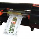 digital foil printing machine for various paper