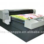 PU leather printing machine(Colorful 1225)