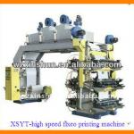 Four Colours High Speed Flexo Printing Machine