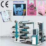 six colors t-shirt flex printing machine prices in india