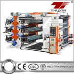 Flex Printing Machine Price-