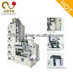 JT-FPT-320G Label (logo) Flexo Printing Machine with Three Die-cutting Stations