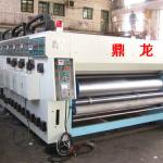 ZYKM series of Automatic High-speed Flexo Printing Slotting Die-cutter Machine-