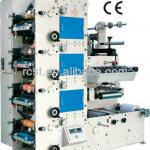 Flexo (Garment) Label Printing machine (WJRB-320A)-