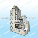 FP-320 Flexo Printing Machine-