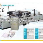 paper printing machine ZQ-SY Jumbo reel printing rewinding machine