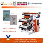 Two Colors Flexographic Printing Machine for Paper Bags