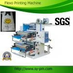 Two Colour Flexo Printing Machine YT-2600