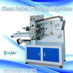 Flexo Label Printing Machine, label printer, textile printer