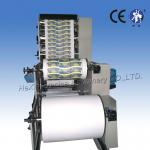 Automatic Five Colours Paper Cup Printing Machine