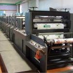QL series flexographic printing machine/sticker printing machine
