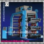 CHINA New 6 Colours Letterpress Vest Bag Flexography Printing Machine