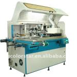 CS S101UVD automatic curing and screen printing system