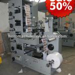 HERO BRAND Adhesive Paper Label Printing Machine