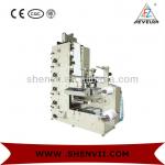 SVR flexo printing machine