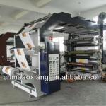 YTB-41000 High speed four colors cup paper Flexographic Printing Machine