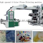 Multi-Color Flexo Printing Machine(PE, PP,Nonwoven fabric)