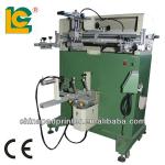 Plane/Cylinder Screen Printing Machine LC-PA-700E