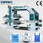 Ounuo YT series non woven fabric flexographic printing machine