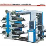 2012 New YT-6600/6800/61000 Flexo Printing Machine