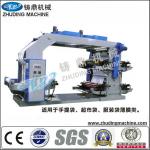 Zhuding Full automatic 4 colors high speed flexo printing machine