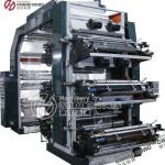 6 Colors Non Woven Flexo Printing Machine(CH886)