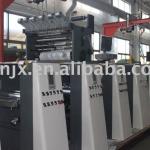 BBM Unit type flexo printing machine