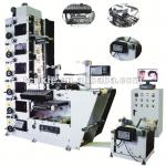 SB320/470/650/850 lable printing machine with one slitter station