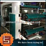 LISHENG NEW YT Series Flex Printing Machine Price High Speed.High Quality