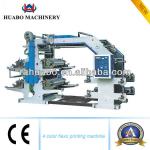 hot computerized multifunctional flexographic letterpress nonwoven printing machine China