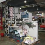 Multi-Function Automatic Adhesive Paper Printing Machine