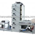 RY-850-5P Paper Cup Printing Machine