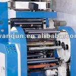 Most Welocome China Manufacture flexo printing machine price