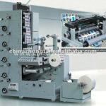 ZRY320-A Automatic UV Label Printing Machine-