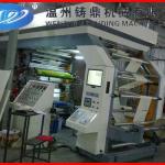 High speed Flexo printing machine