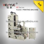 plastic flexo printing machine
