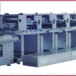 Lastest !!! Export Standard Low Price offset printing machine price in india