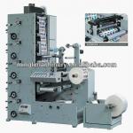 RY--450 UV dryer adhesive paper label flexographic printing machine