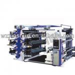 Hot Selling T-shirt Bag Flexo Printing Machine