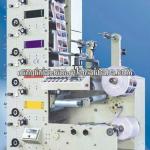 High Speed Adhesive tape flexographic label printing machine