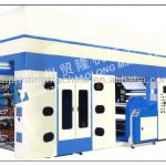 WQC 8 color flexodraphic printing machine